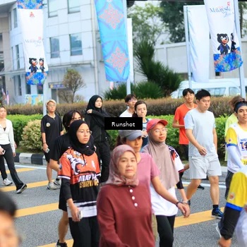 Runner Photo 4880180