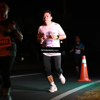 Runner Photo 4880185