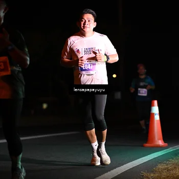 Runner Photo 4880261