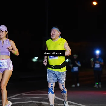 Runner Photo 4880270