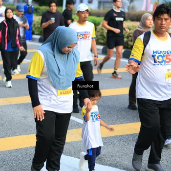 Runner Photo 4880294