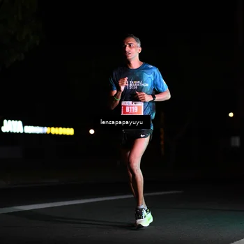 Runner Photo 4880322