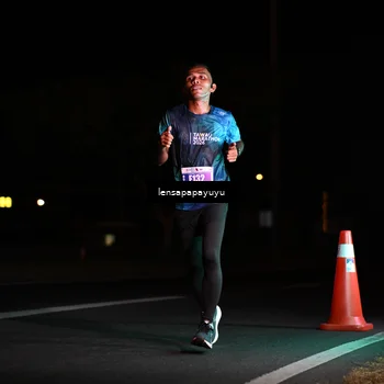 Runner Photo 4880329