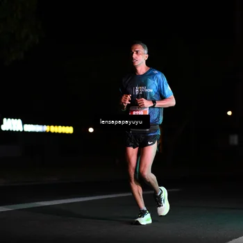 Runner Photo 4880331
