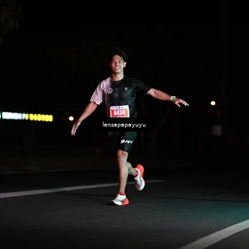 Runner Photo 4880513