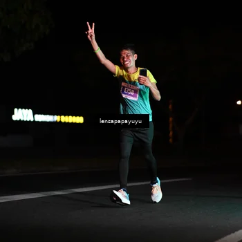 Runner Photo 4880538