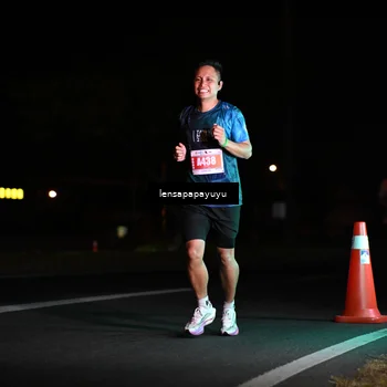 Runner Photo 4880558