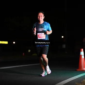 Runner Photo 4880584