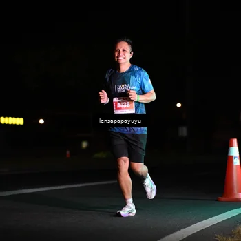 Runner Photo 4880591