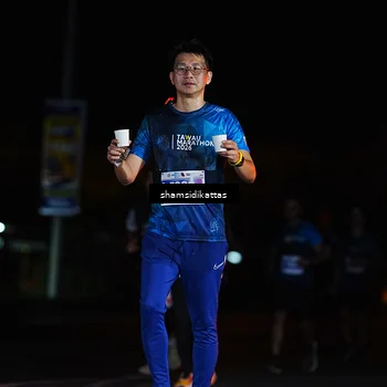Runner Photo 4880609