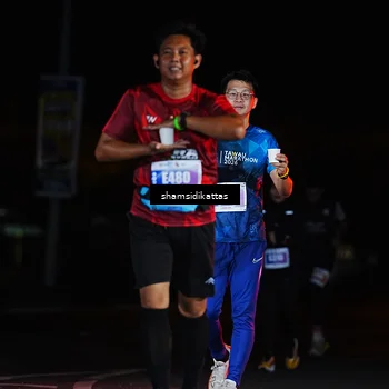 Runner Photo 4880614