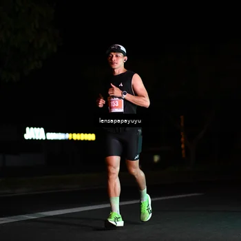 Runner Photo 4880847