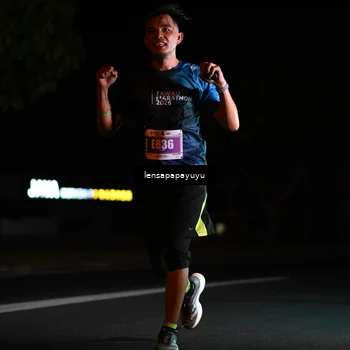 Runner Photo 4880919