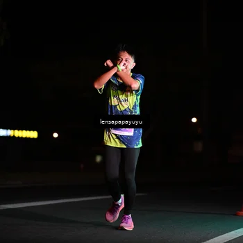 Runner Photo 4880955