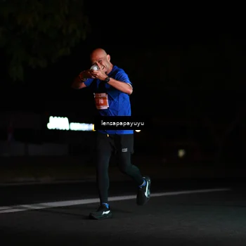 Runner Photo 4881000