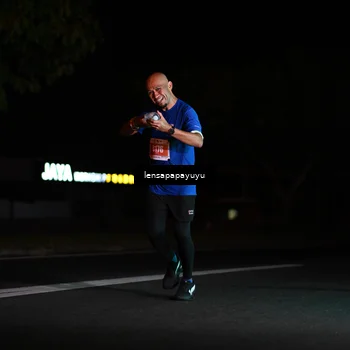 Runner Photo 4881009