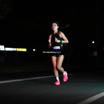 Runner Photo 4881016