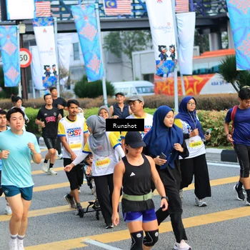 Runner Photo 4881062
