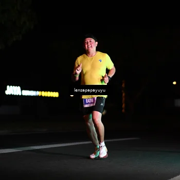 Runner Photo 4881154