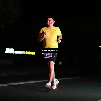 Runner Photo 4881197