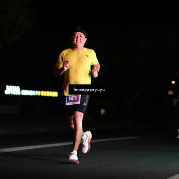 Runner Photo 4881229