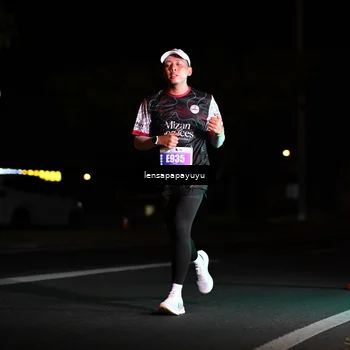 Runner Photo 4881329