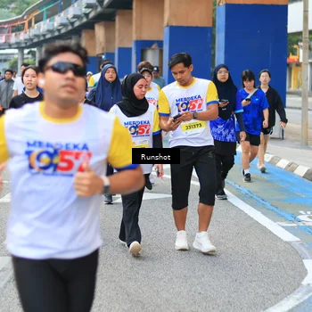 Runner Photo 4881378
