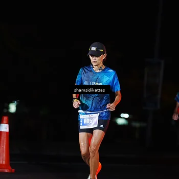 Runner Photo 4881397