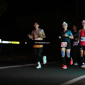 Runner Photo 4881548