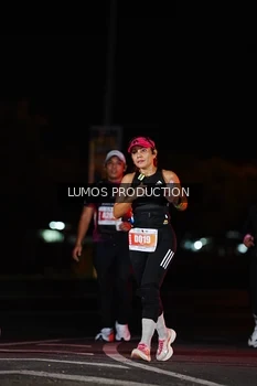 Runner Photo 4881572