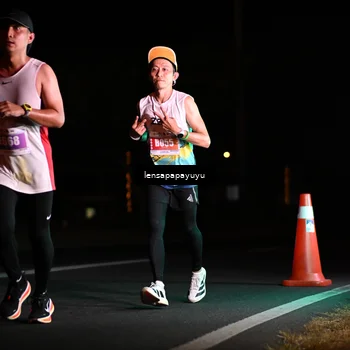 Runner Photo 4881667