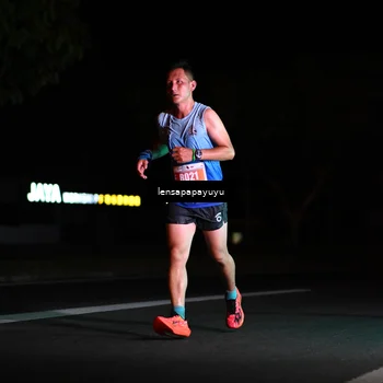 Runner Photo 4881673