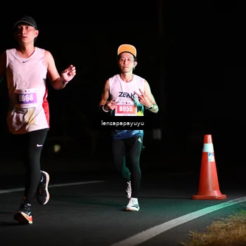 Runner Photo 4881695