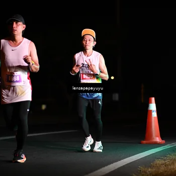 Runner Photo 4881698