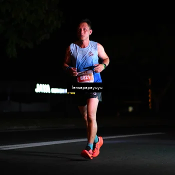 Runner Photo 4881713