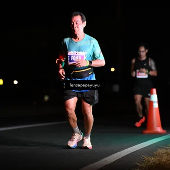 Runner Photo 4881810