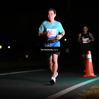 Runner Photo 4881813