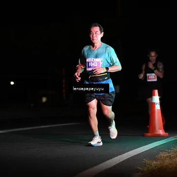 Runner Photo 4881815