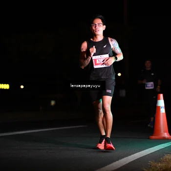 Runner Photo 4881846