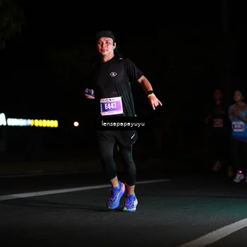 Runner Photo 4881853