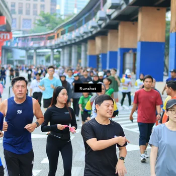 Runner Photo 4881865