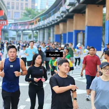 Runner Photo 4881868