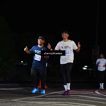 Runner Photo 4881880