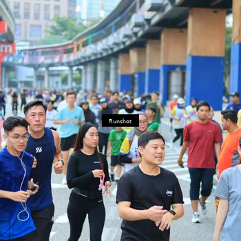 Runner Photo 4881897