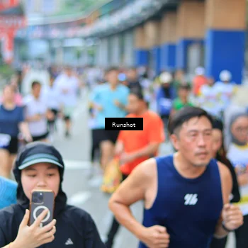 Runner Photo 4881934