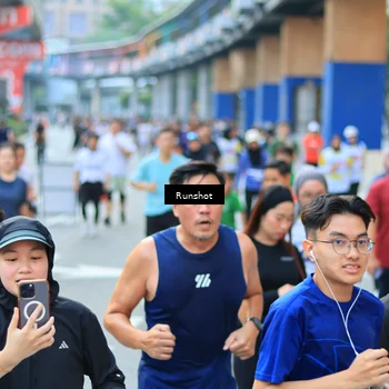 Runner Photo 4881936