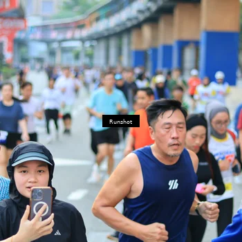 Runner Photo 4881953
