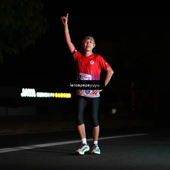 Runner Photo 4881962