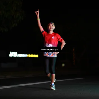 Runner Photo 4881972