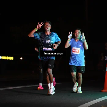 Runner Photo 4881994